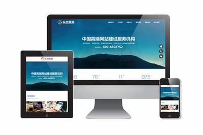 豐都服務(wù)型網(wǎng)站建設(shè)揭秘 以豐都中學(xué)成績查詢網(wǎng)站為例看2025年企業(yè)推廣新焦點(diǎn)
